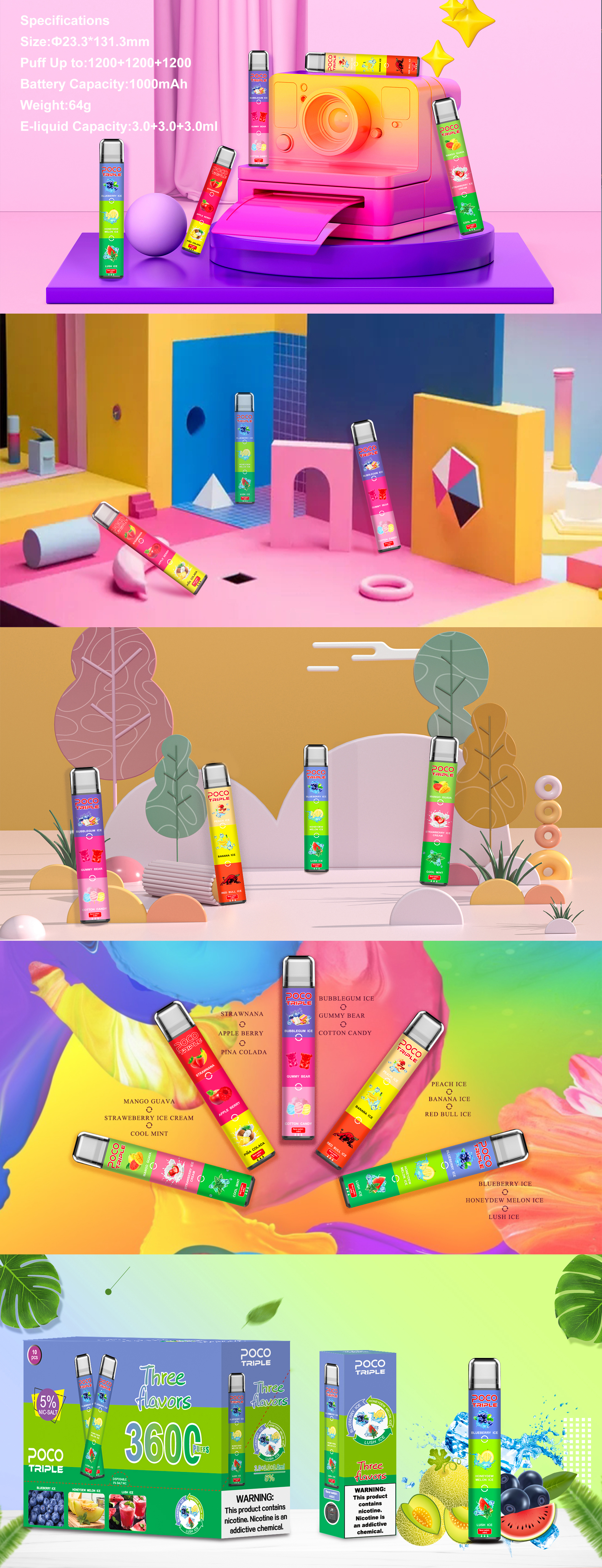 poco-triple-总.jpg